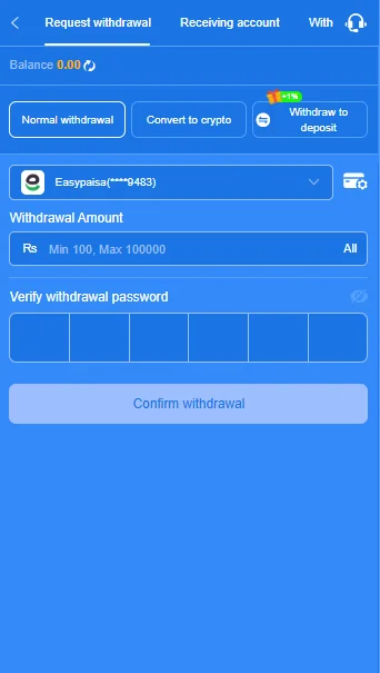 Withdrawal page with payment options