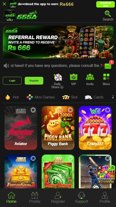 666A Game APK official home screen showing Android app interface - APKHK.com.pk