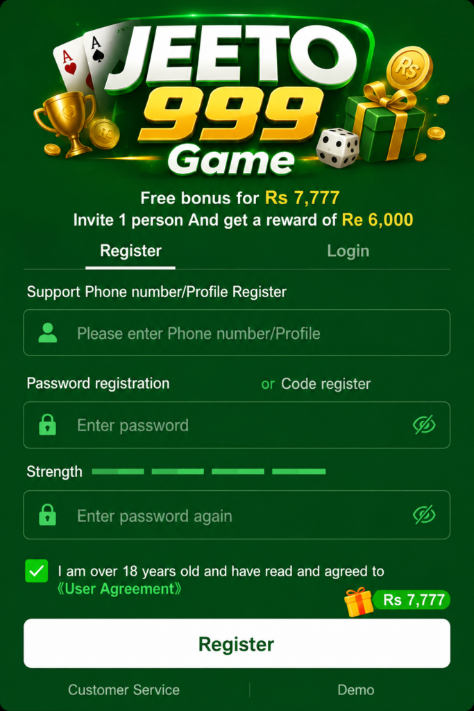 Jeeto999 Game registration screen and login page