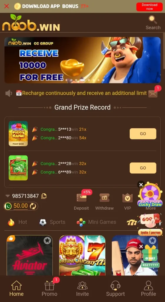 Noob Game Home Screen