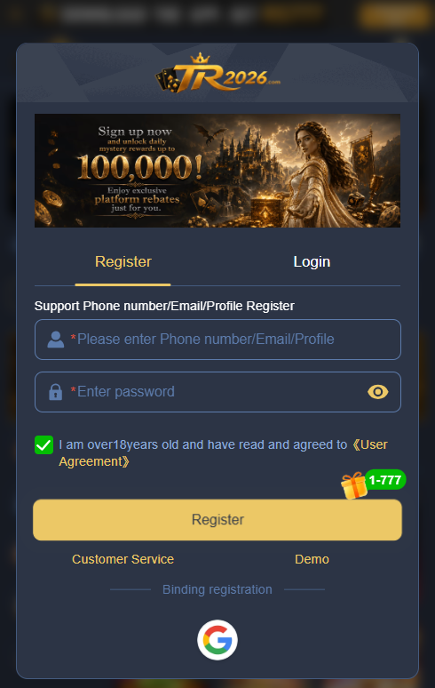 TR2026 Game registration screen and login