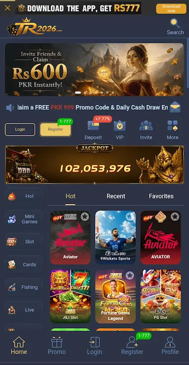 TR2026 Game home screen
