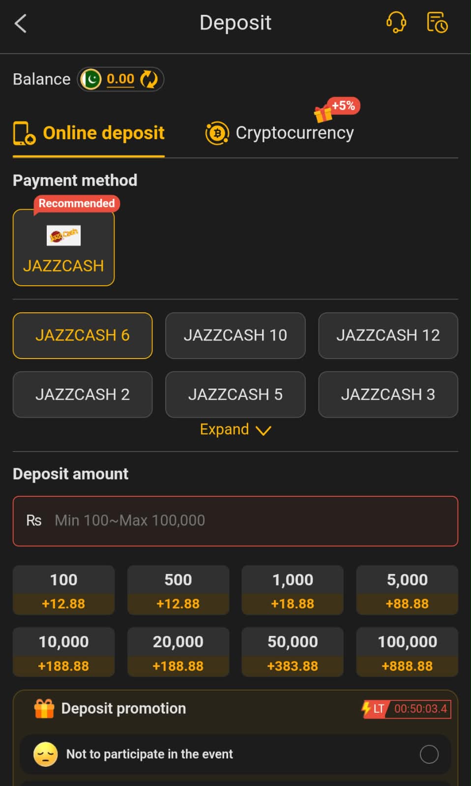 188PKR Game deposit screen and withdrawal