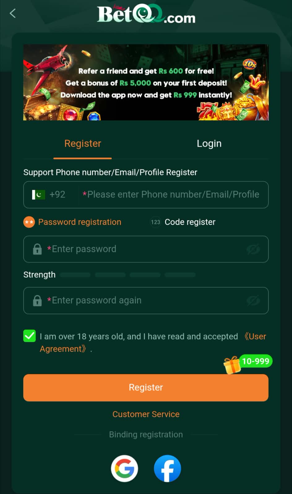 BetQQ Game registration screen and login