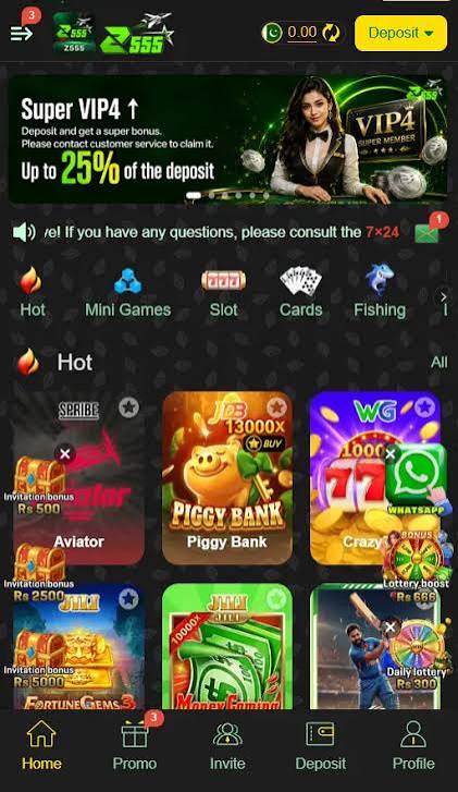 Z555 gaming platform home screen