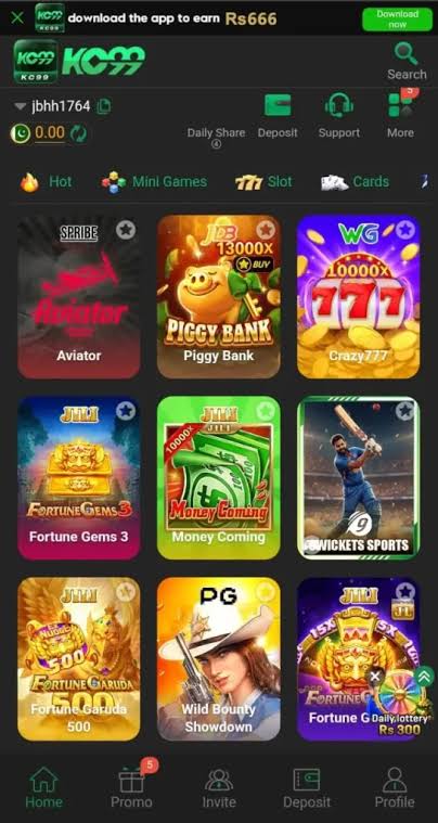 KC99 Game home screen