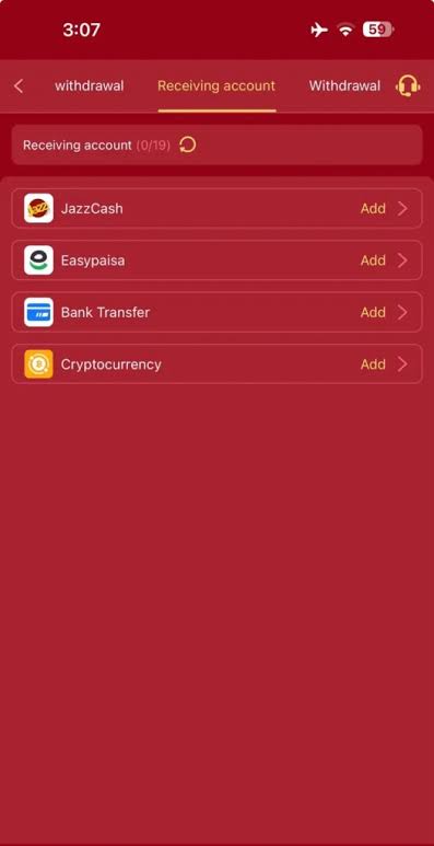 6E withdrawal page showing payment methods