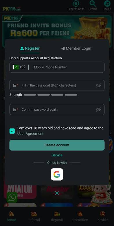 PK116 Game registration, signup, login screen