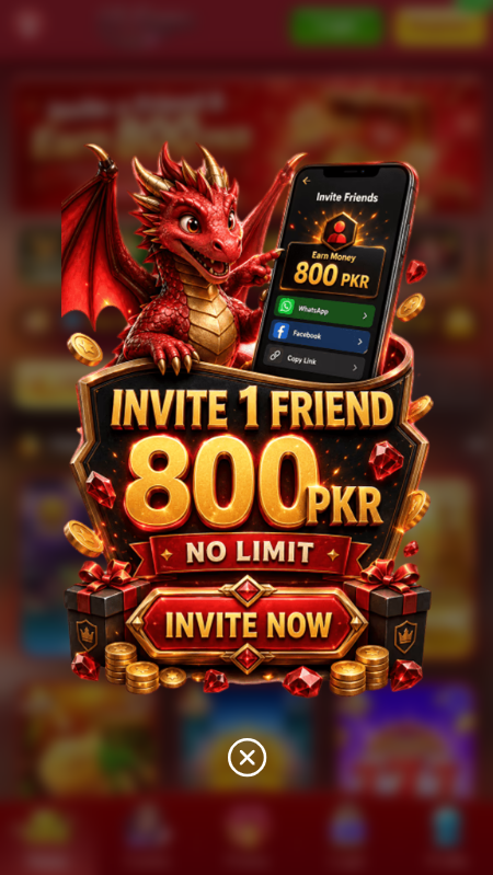 6EGame invitation bonus and reward screen