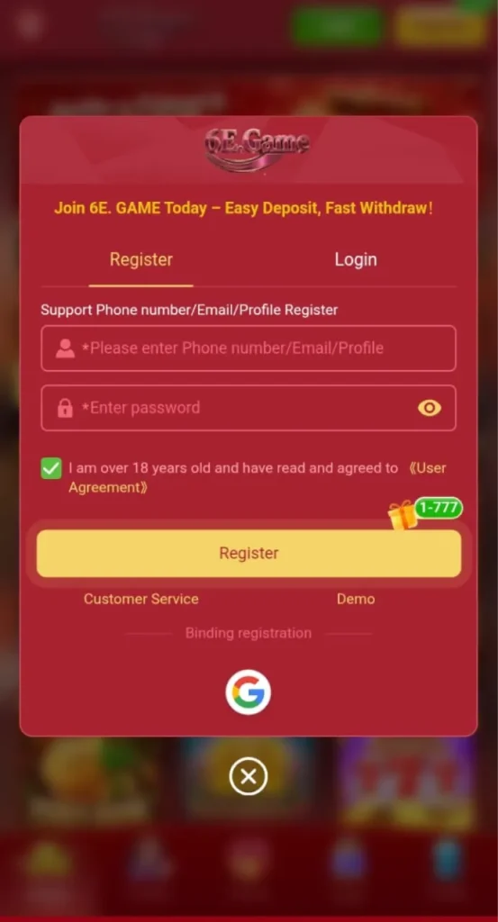 6E Game APK login and sign in page on Android
