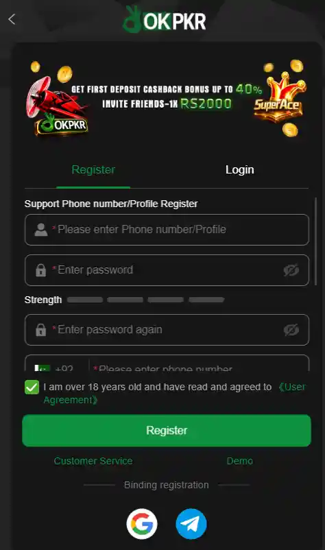 OKPKR Game registration screen and login