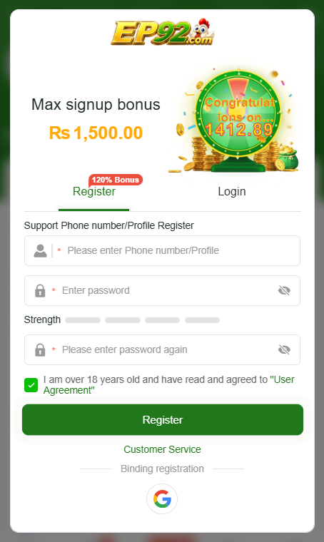 EP92 Game signup and registration screen