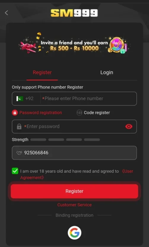 How to Registration, Signup, Login on SM999 Game