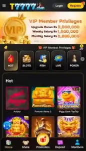 T77772 Game APK