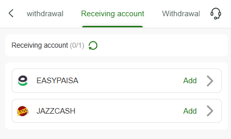 PLAYRUPEES Game Deposit, withdrawal receiving account