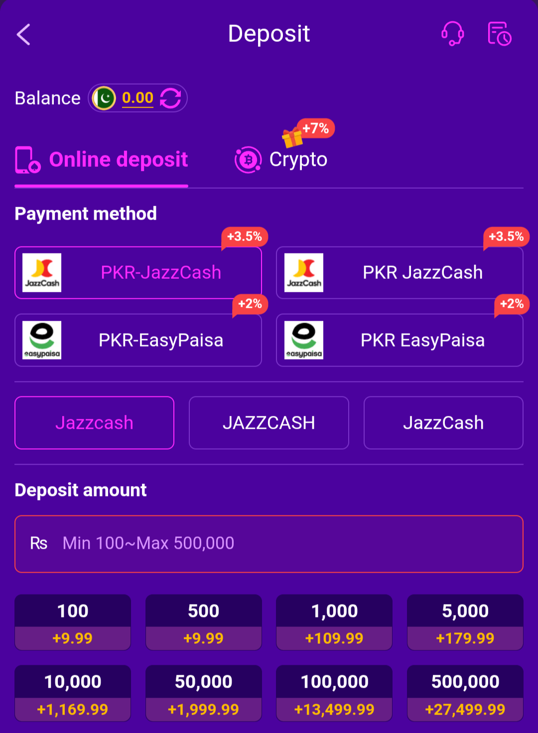 X99 Game deposit screen and withdrawal 