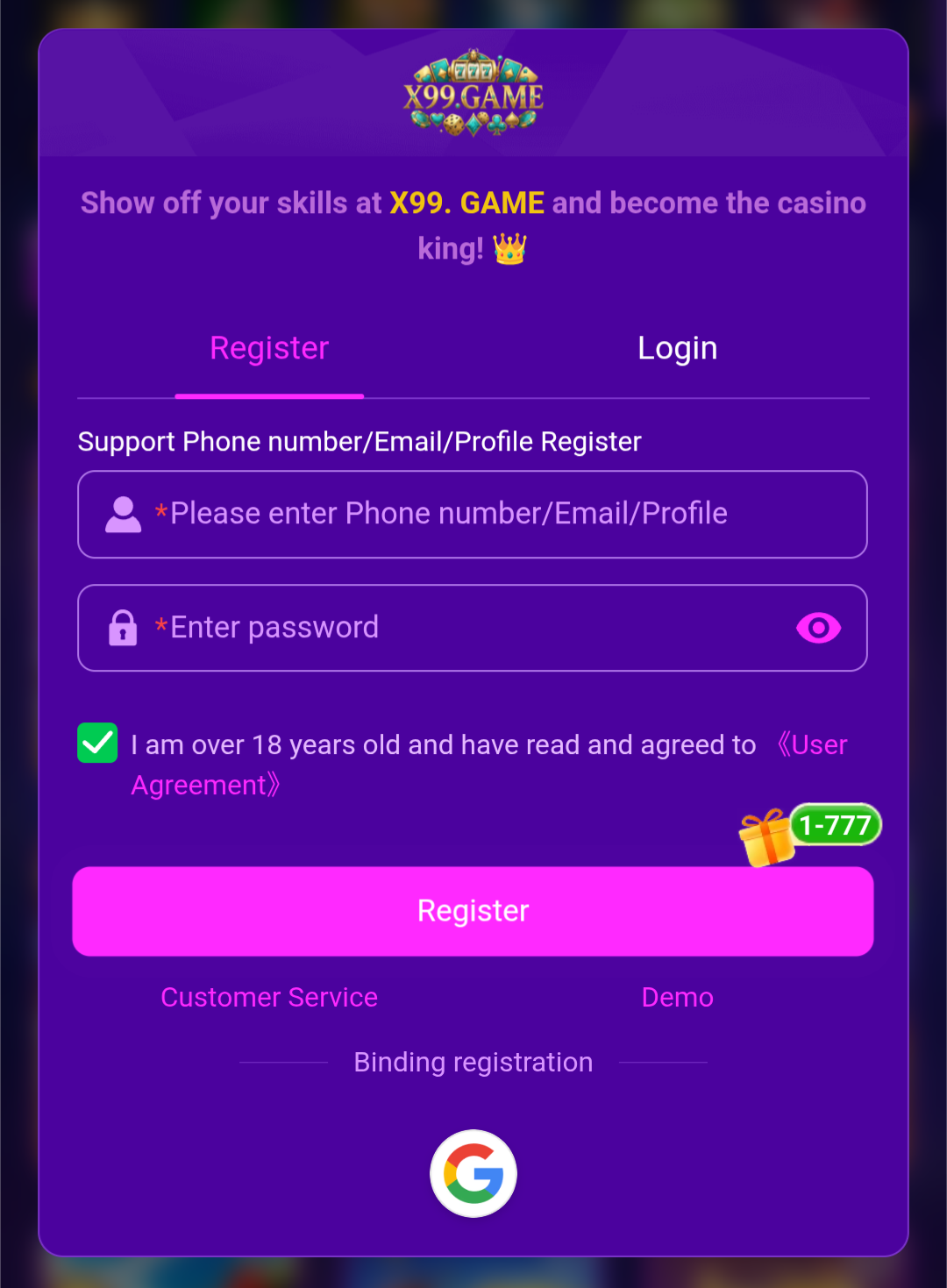 X99 Game registration screen and login