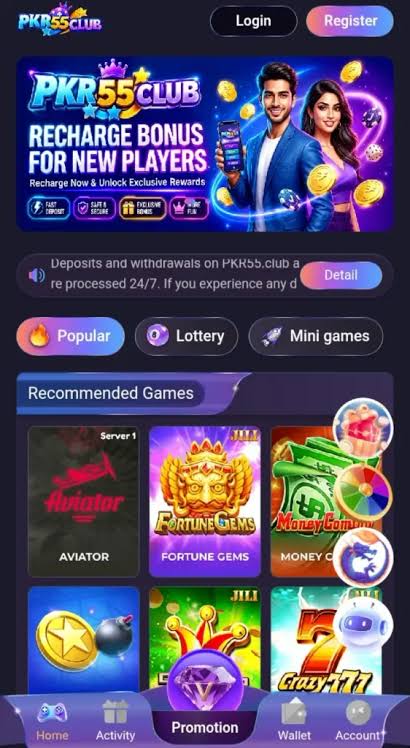 PKR55 Game home screen